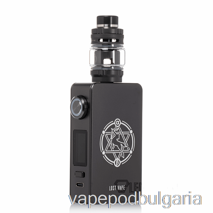 Vape Bulgaria Lost Vape Centaurus M200 Starter Kit Gunmetal Grey